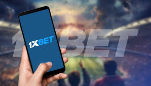 1xBet 입금방법 안전하고 손쉬운 방법으로 베팅하세요