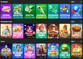 JB Casino Overview A Comprehensive Guide to the Exciting Gaming Experience JB Casino Overview A Comprehensive Guide to the Exciting Gaming Experience